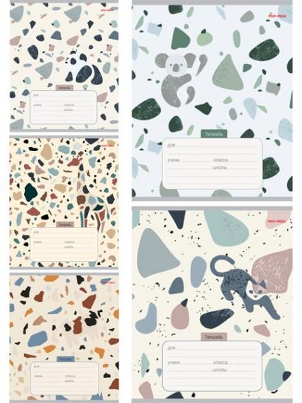 Тетрадь 24 л. кл. ПП "Абстракции с животными" 