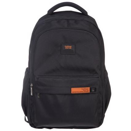 Рюкзак Hatber Daily "Black" 46*31,5*15 см, 2 отд.