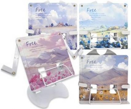 Подставка для книг мет. Intelligent "Свобода" раздвижная, 190*210 мм 