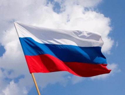 Флаг России 90*145 см