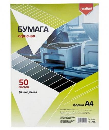 Бумага для офис. техн. А4 050 л. Intelligent 80 г/м2 