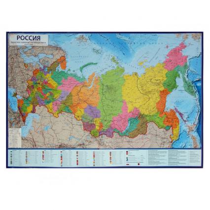 Карта РФ полит-администр. 1:7,5 млн 116*80 см
