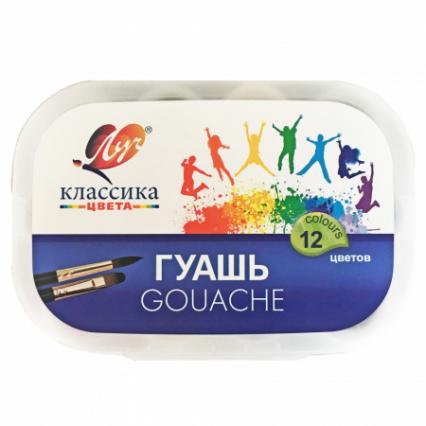 Гуашь 12 цв. ЛУЧ "Классика" 20 мл, в контейнере 