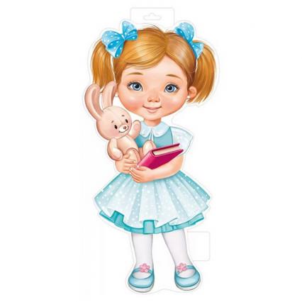 Плакат фигурный "Девочка с игрушкой и книгой" А3