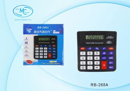 Калькулятор настол. RONBON RB-268А 8 разряд. 120*130 мм