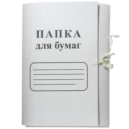 Папка для бумаг с завязками картон. 320/350 г/м2 мелов.