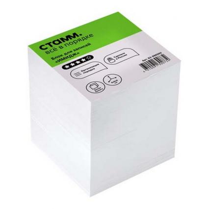 Блок для записи белый 80*80*80 СТАММ 80 г/м2,  белизна 90-92%