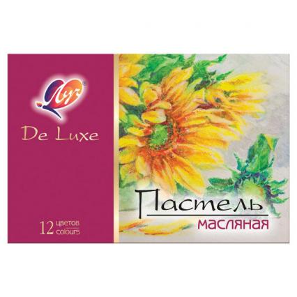 Пастель масляная 12 цв. ЛУЧ "Люкс"