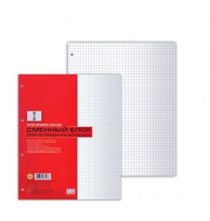 Блок сменный для тетр. А4 80 л. кл. Х белый