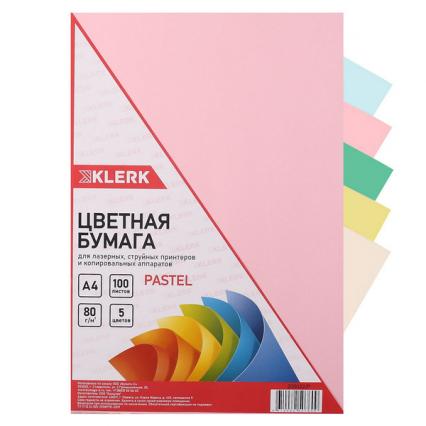 Бумага для офис. техн. А4 100 л. пастель 5 цв. Klerk 80 г/м2