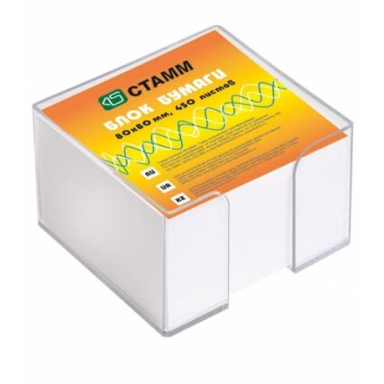 Блок для записи белый 80*80 450 л. СТАММ в прозр. пл. боксе 