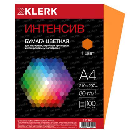 Бумага для офис. техн. А4 100 л. интенсив оранжевый Klerk 80 г/м2