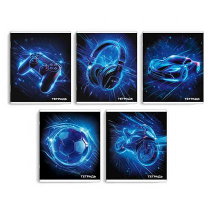 Тетрадь 48 л. кл. Ф+ "Излучение"