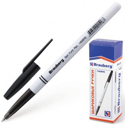 Ручка шар. Brauberg "Офисная" 1,0 мм, черная, L=140 мм