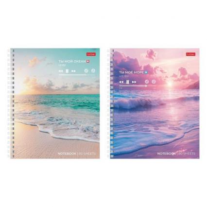 Тетрадь 80 л. кл. греб. Х "Романтика заката" софт-тач