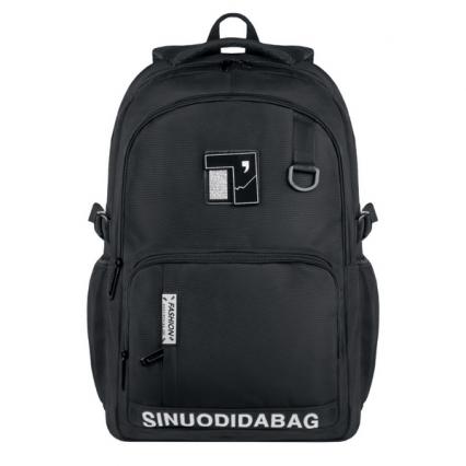 Рюкзак Merlin "Черный" 45*30*14 см