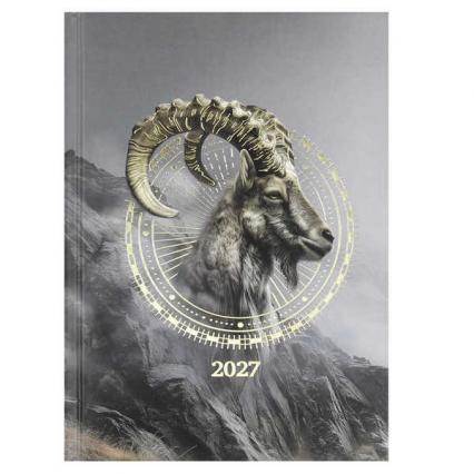 Ежедневник дат. 2027 г. А5 176 л. Ф+ "Символ года" 