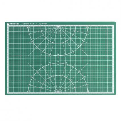 Коврик для резки А3 Brauberg 3-слойный, двуст., 3 мм, зеленый