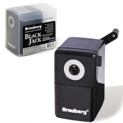 Точилка мех. Brauberg черная