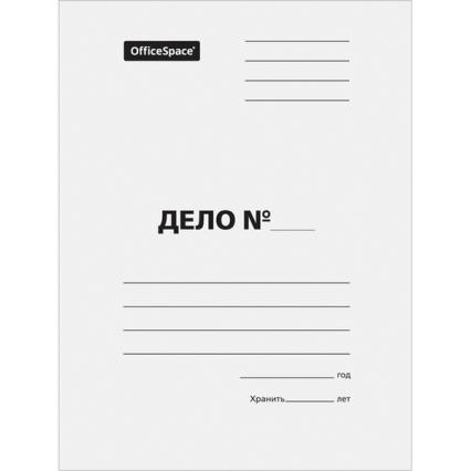 Скоросшиватель картон. 320  г/м2