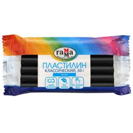 Пластилин ГАММА "Классический" черный, 50 г