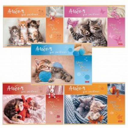 Альбом для рис. А4 16 л. Х "Мяу котики"