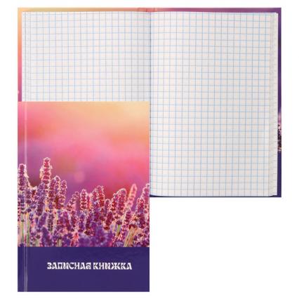 Блокнот А6 48 л. тв. обл. клетка Klerk "Лаванда"