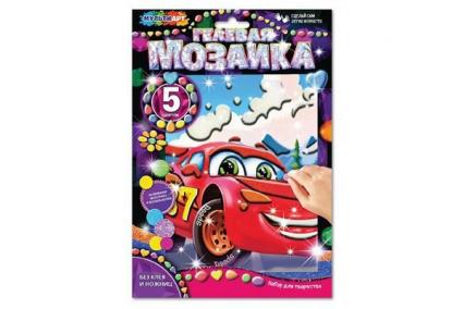 Мозаика гелевая А5 МультиАрт "Тачки"