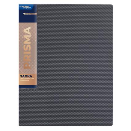 Папка А4 на 2 кольц. 25 мм Expert Complete "Призма" 700 мкм, сер.