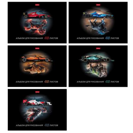 Альбом для рис. А4 48 л. Х "Дикая сила"
