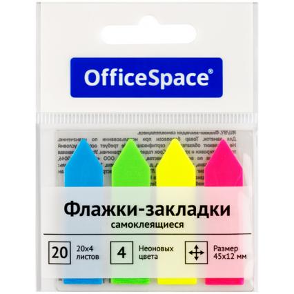 Набор закладок с клеев. кр. пластик. 12*45 мм 4*20 л. OfficeSpace "Стрелки"