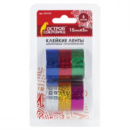 Набор клейкой ленты для декора 6 шт. 1,5 см*5 м ОС "Голография 1" 