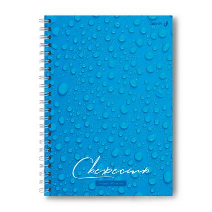 Тетрадь А4  тв. обл. 160 л. кл. греб. Светоч "Свежесть" 