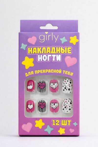 Детские накладные ногти GIRLY "Сердца", 12 шт.