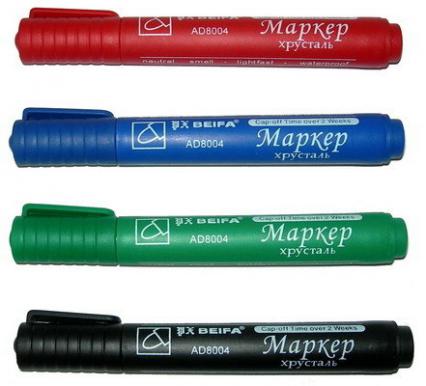 Маркер перманент Beifa "8004" 1,5-3 мм син., кругл.