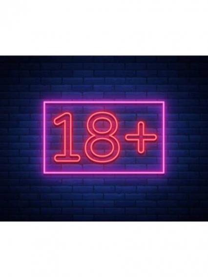 Обложка для паспорта "18+ в неоне"