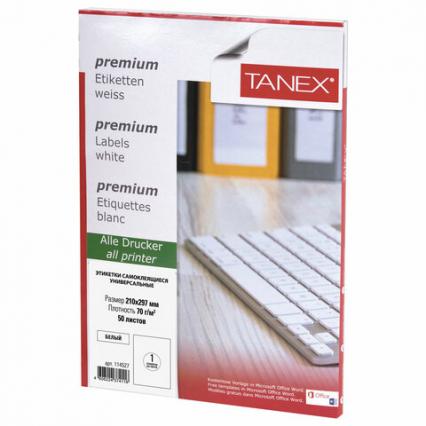 Самокл. этикетки 210*297 мм 1 л. TANEX белый