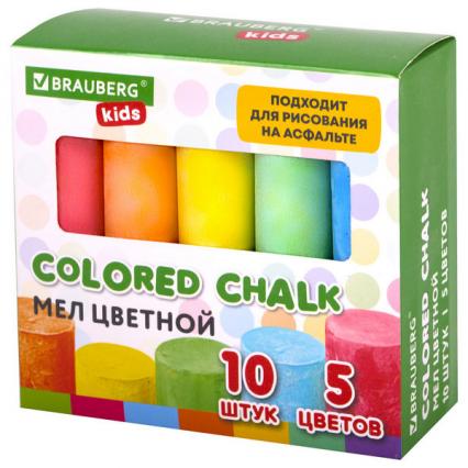 Мел цветной 10 шт. 05 цв. асфальтовый Brauberg кругл.