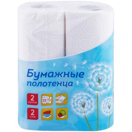 Набор полотенец бум. 02 шт. OfficeClean 2-слойные, 9,6 м