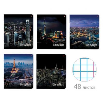 Тетрадь 48 л. кл. А "Ночные города" 
