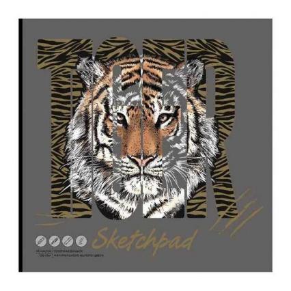Скетч-бук 170*170 мм склейка 40 л. Ф+ "Тигр" 120 г/м2