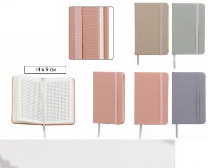 Ежедневник недат. А6 80 л. Basir иск. кожа, на рез.