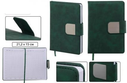 Ежедневник недат. А5 116 л. Basir иск. кожа, зелёный, под нубук, метал. застёжка на магните
