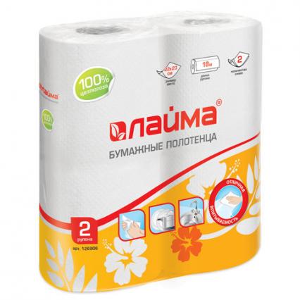 Набор полотенец бум. 02 шт. Лайма 2-слойные, 18 м
