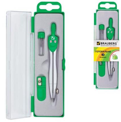 Готовальня 03 предмета Brauberg "Класс" 115 мм, в пенале