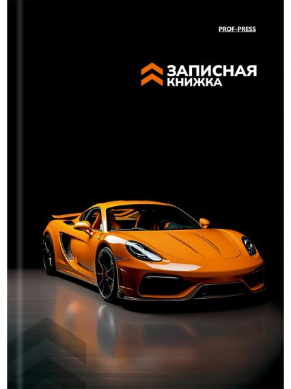 Блокнот А6 64 л. тв. обл. клетка ПП "Красивый автомобиль" записная книжка