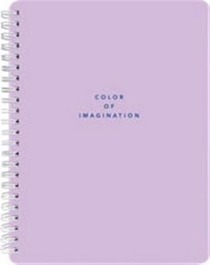 Тетрадь 80 л. кл. греб. Be Smart "Блок. Сиреневый"