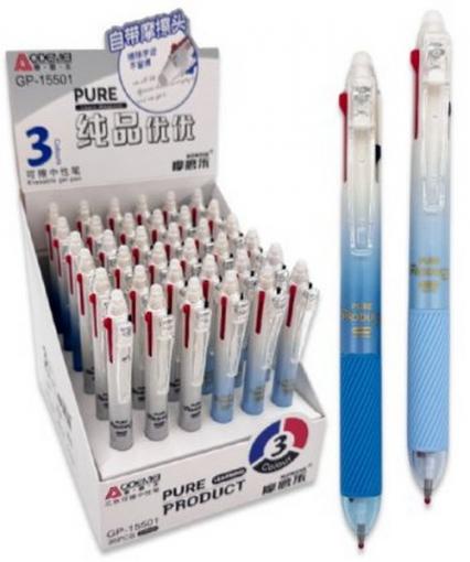 Ручка Пиши-стирай гел. авто Intelligent 0,5 мм, синяя