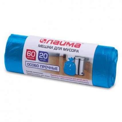 Мешки для мусора 60 л 20 шт. Лайма 30 мкм