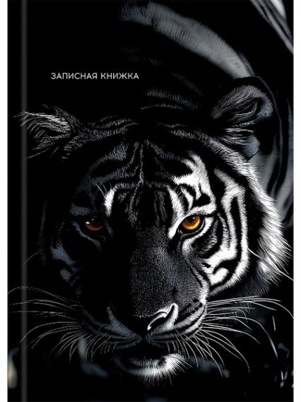 Блокнот А6 48 л. тв. обл. клетка ПП "Тигр в зарослях"